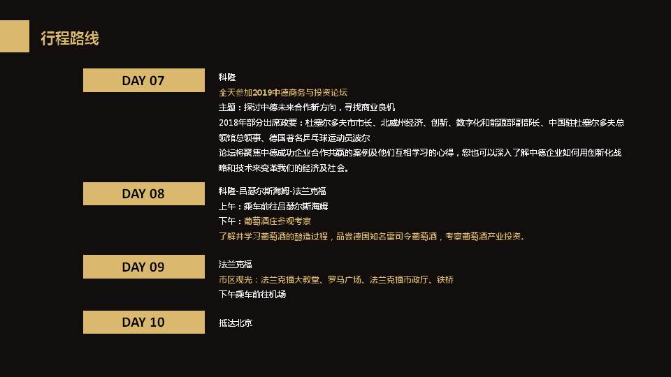公众商微信运营版号查询_公众商微信运营版号怎么看_微信公众号运营商版