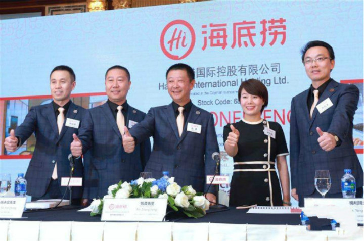 海底捞要取代康师傅疯狂抢滩方便食品年销售额已破十位数