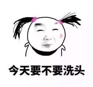 因为|有1说1，这里一定有你2021年需要的防脱洗护