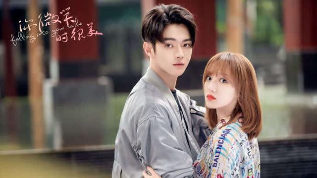 出圈|《你微笑时很美》被央视批，谁来给我真正的微笑？