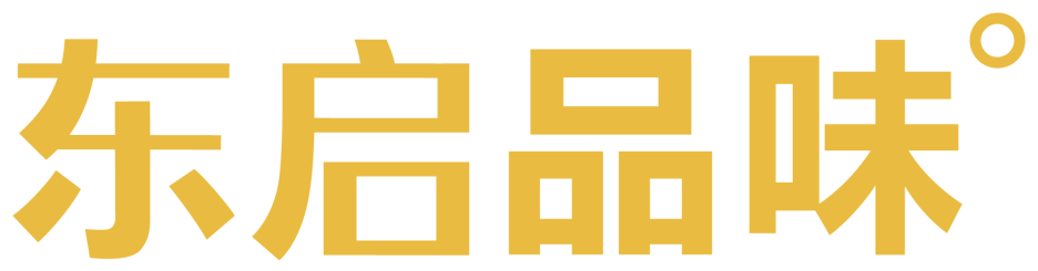 Wine|东启品味携多家优质酒庄，八月亮相wine to Aisa 2021深圳展!