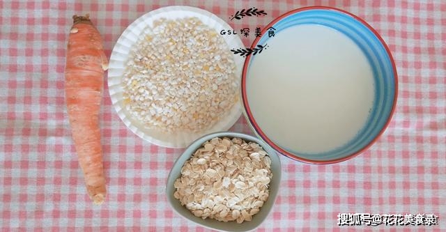 清水|早餐给孩子喝这粥,养胃补钙,明目助消化,孩子每次能喝一大碗