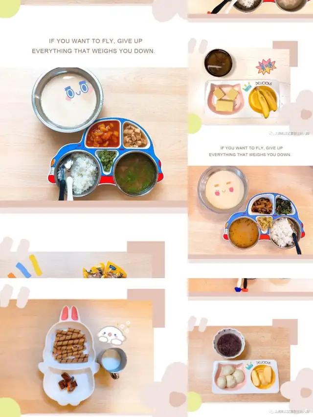 等级|中午吃啥？2021上海12所幼儿园餐食安排曝光！营养美味兼得！你想吃哪家？