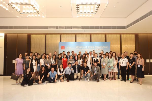 海口|智利葡萄酒第八年中国巡展,发展劲头势如破竹