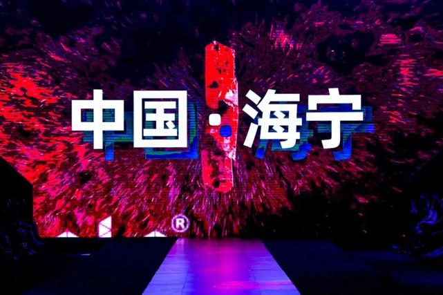 唯一一家|亨帝诗，一个高端女装皮草品牌