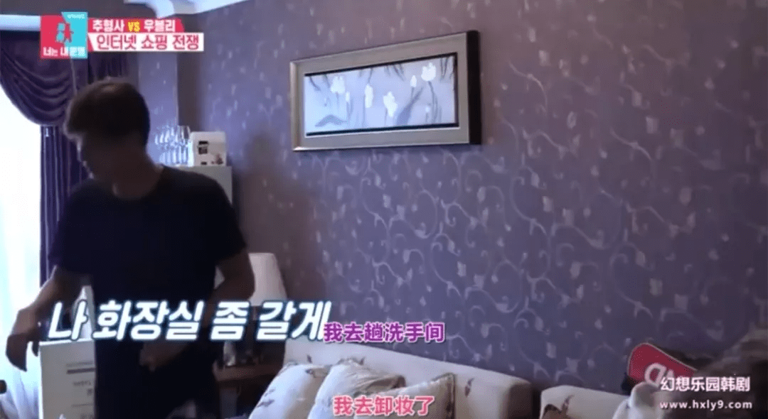 什么|韩国综艺批量制造“深情的于晓光”