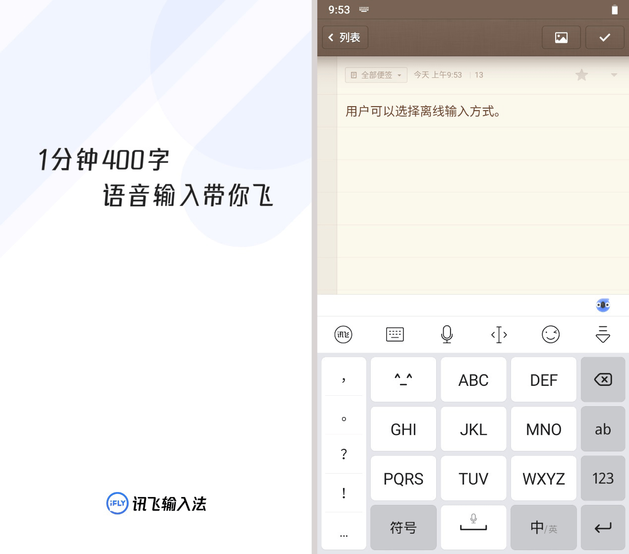 718811c51a474d2794ed8f8fed020030.png