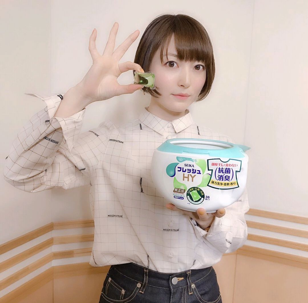 女生|“宅男女神”花泽香菜,不仅声音卡哇伊,私服穿搭更二次元美少女