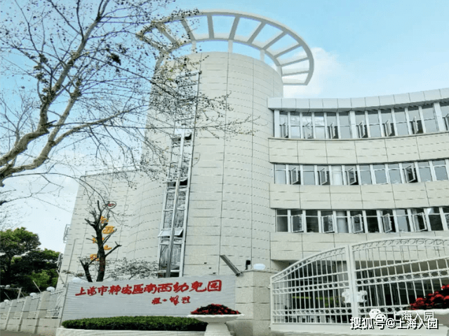 范围|入园竟摇号！上海17所摇号招生的幼儿园！大部分是示范园！6所仅收上海户籍！