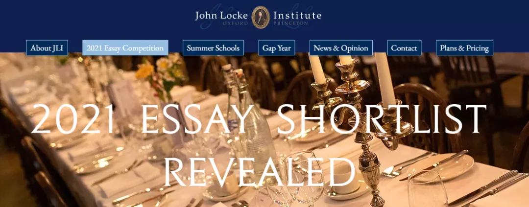 john locke essay competition 2021 shortlist