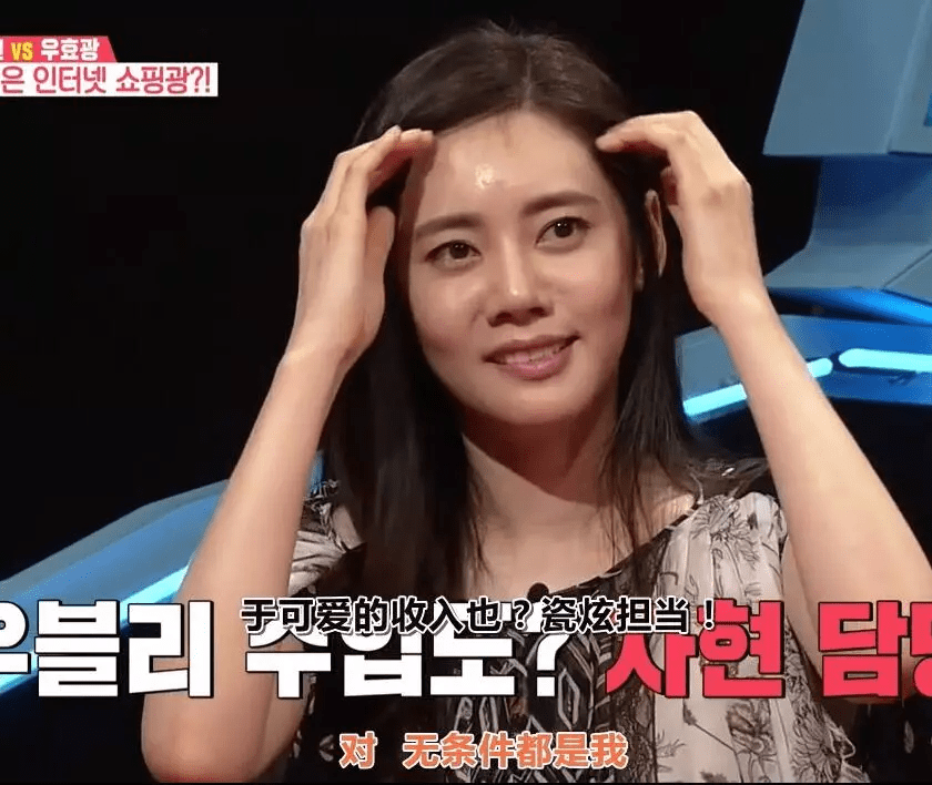 什么|韩国综艺批量制造“深情的于晓光”