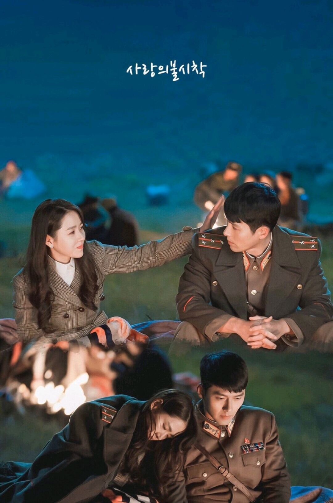 看点|《爱的迫降》看点太多，除了跨国恋情，孙艺珍的穿搭，更是教科书