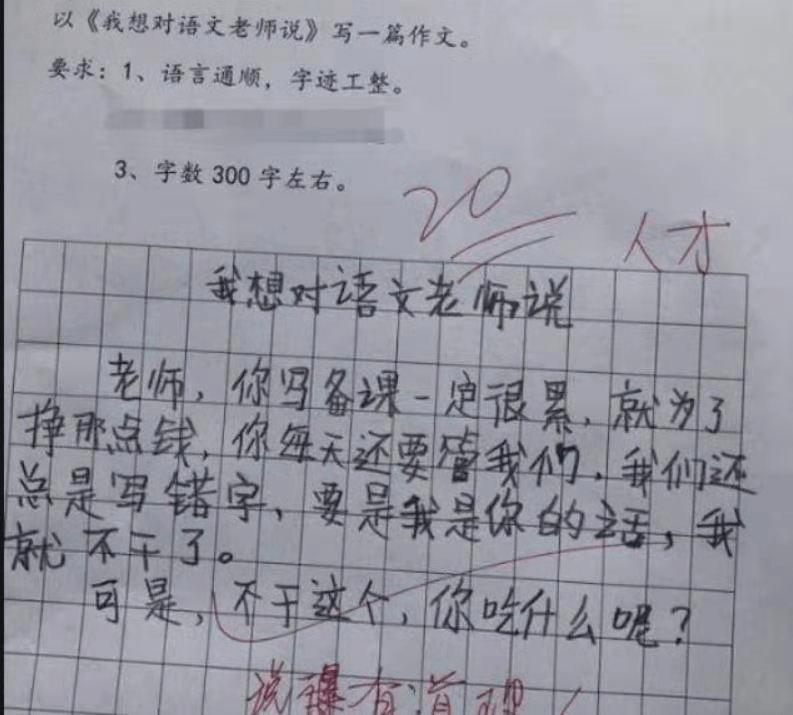 b6502aa38c4647a0b4f52528c9c4359b.png