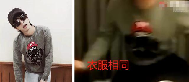 禁言|华晨宇被曝整容植发!前女友爆料!