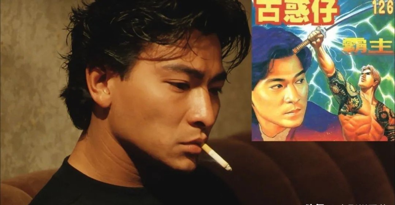 四,《天若有情》电影中,更多的是镜头留给华弟与jojo的爱情戏,这也是