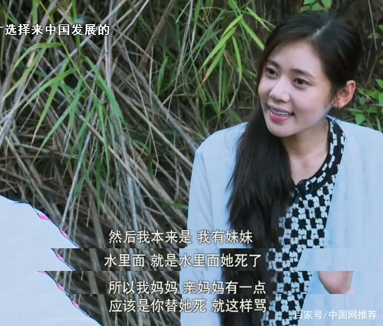 因为|林品如人设成真？秋瓷炫被亲妈虐待，如今又遭于晓光背叛出轨