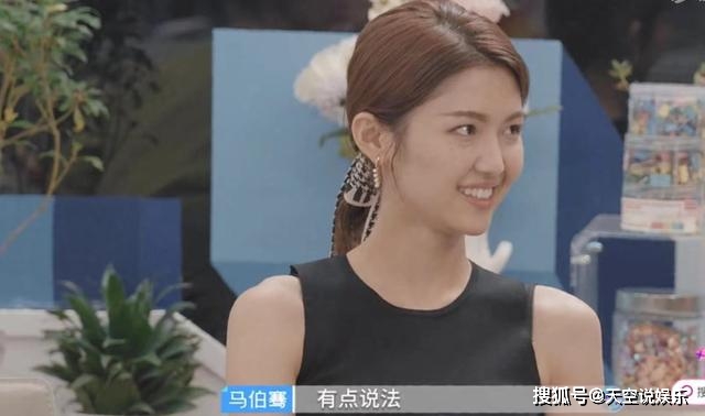 因为|《心动的信号4》女一退出成定局，她那么优秀为啥没人爱？