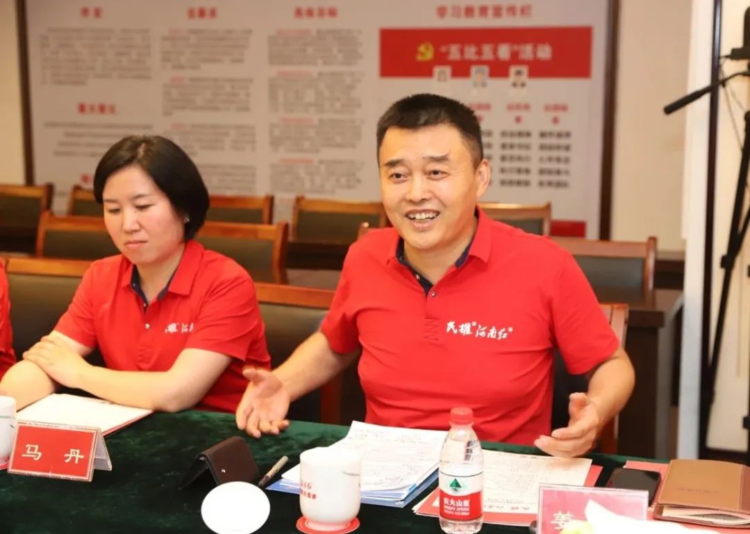 邮政|中国邮政河南寄递事业部团队莅临天明集团座谈交流