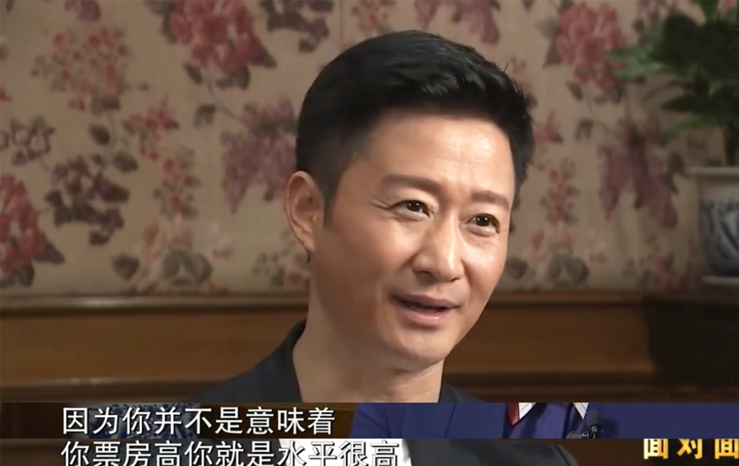 因为|50亿票房，张小斐走上神坛，中国电影，摊上好事了吗？？