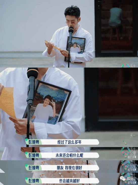 燃少|5年前，这个不被看好的男团选秀，如今走出了娱乐圈顶流