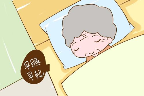 睡眠|45岁是长寿“转折点”,做好这几点,长寿很简单!