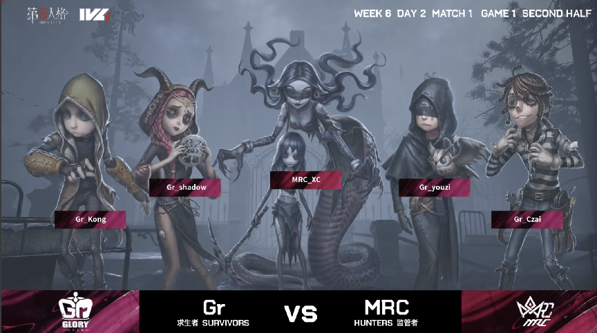 pick|第五人格2021IVL夏季赛常规赛Gr vs MRC 第一局