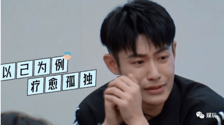 燃少|5年前，这个不被看好的男团选秀，如今走出了娱乐圈顶流