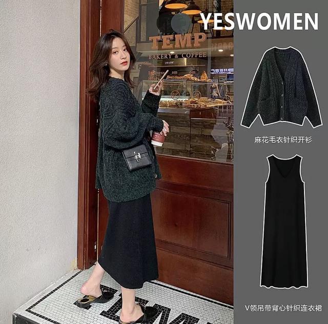 毛衣|针织半身裙上衣搭配图