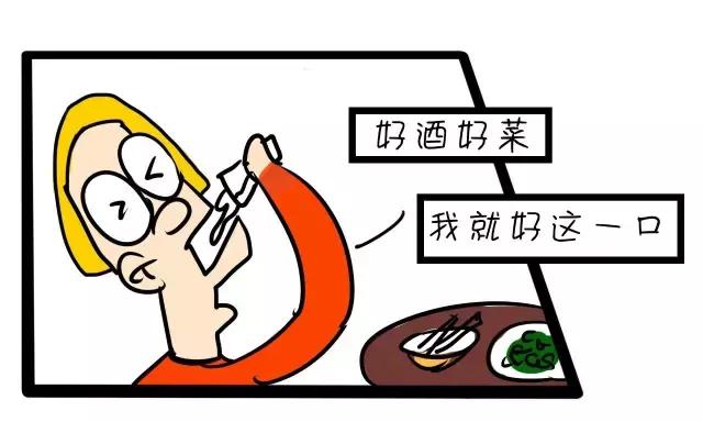 补充|最伤胃的8种错，你天天都在犯！胃受罪，健康受连累