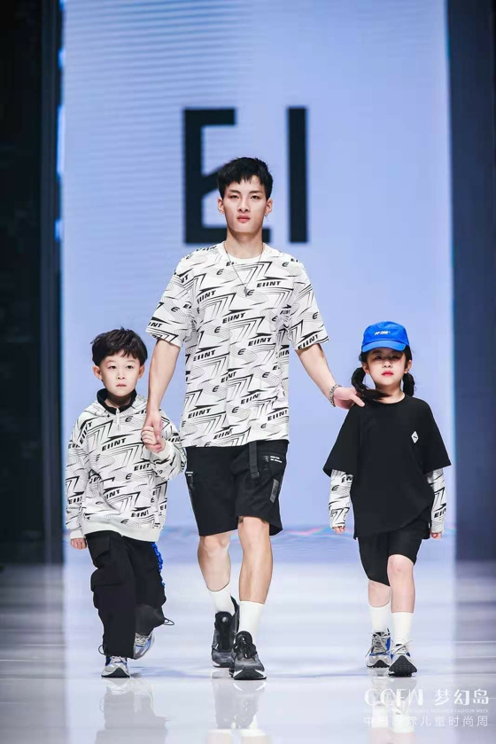时装|E.I一爱亲子时装 自由生长的艺术家