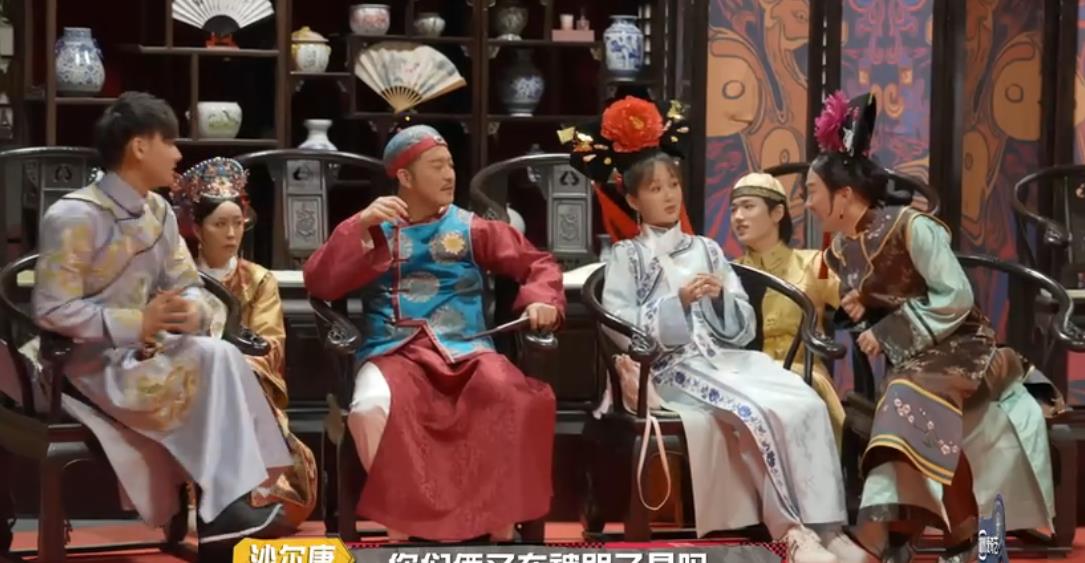 紫薇|《萌探》还珠格格归来,走怀旧路线上演回忆杀,黄子韬成团宠