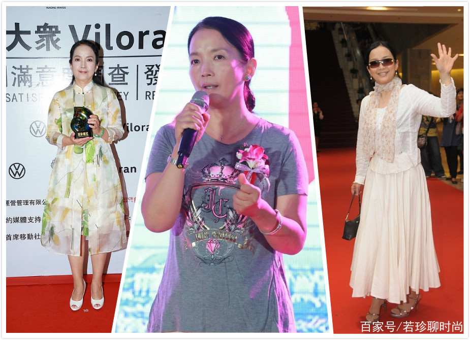 图案|吕丽萍和孙海英这对太真实了,和普通的中年夫妻一样,平淡自然