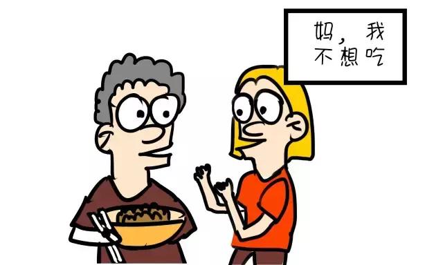 补充|最伤胃的8种错，你天天都在犯！胃受罪，健康受连累