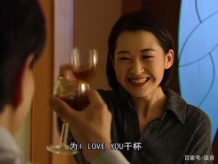 刘劲|许晴被扒出演86版《西游记》，体型微胖挤眉弄眼认不出，撞脸贾玲