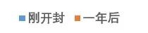 产品|涂防晒霜真的有用么？为什么感觉涂了还是变黑了？