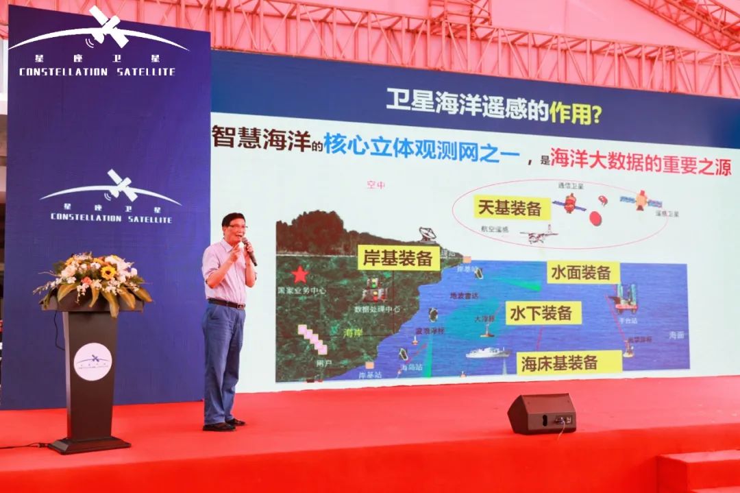 产业|筑梦太空，服务民生！“厦门科技壹号”新闻发布会暨卫星产业发展论坛盛大召开