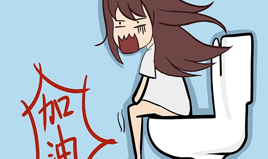 ae53f0e3cb754c6da29455dbd0e16943.jpeg