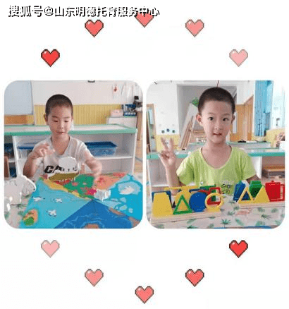 活动|夏日炎炎 有你超甜—— 明德托育园中二班一周生活掠影