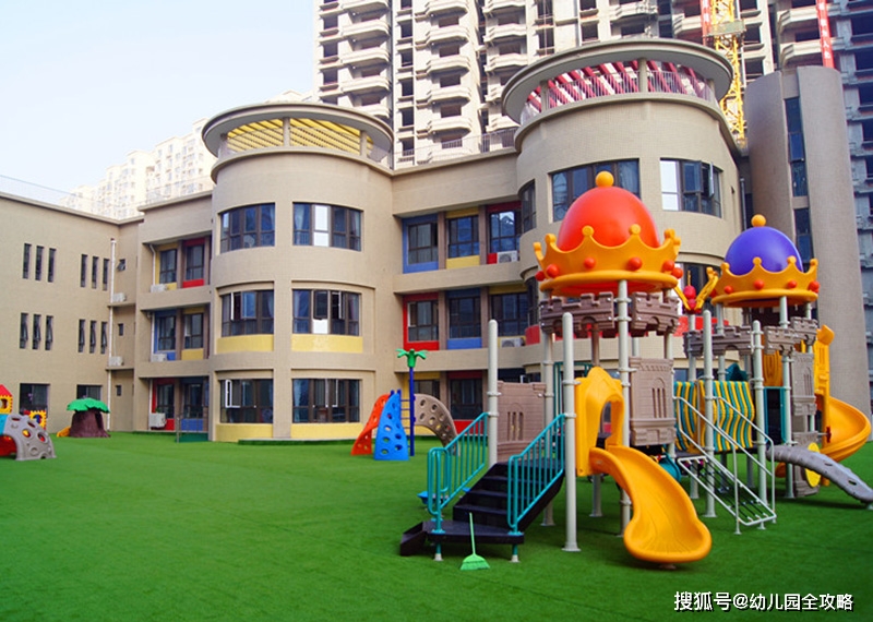 家长|挤破头也要把娃送进公办园？先想清楚这四点能接受吗！别去了后悔