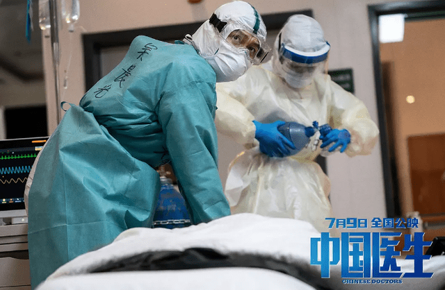 电影|“疯狂铁三角”终于对古装下手了，宁浩黄渤徐峥第七次合作