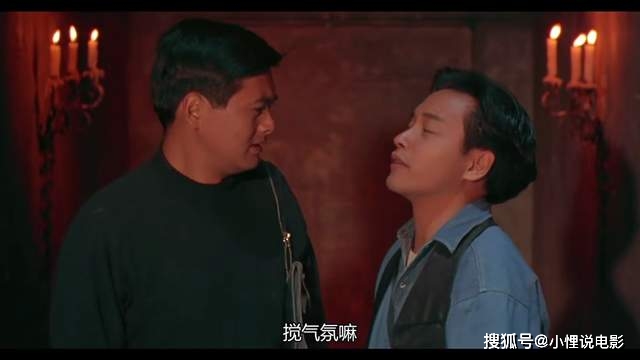 情侣|1991年,红姑和发哥、张国荣演情侣,凭两支舞就征服了观众