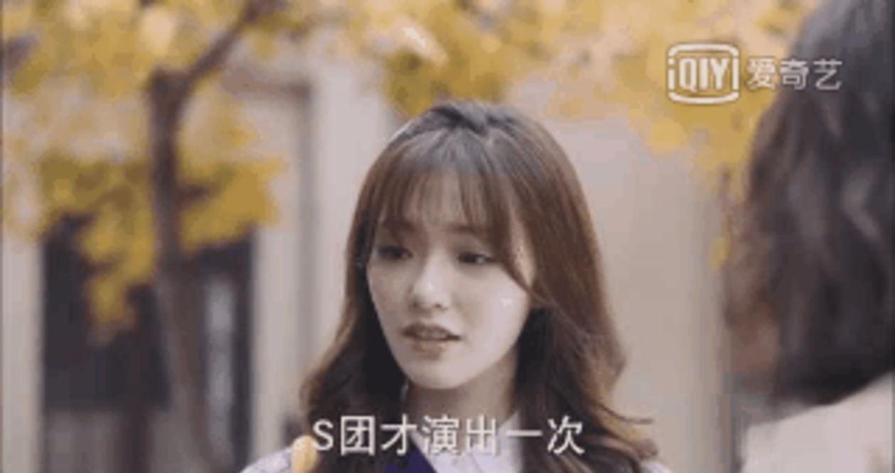 评分|2020年度十大烂剧，最高的4.4分，最低的只有2.5分？