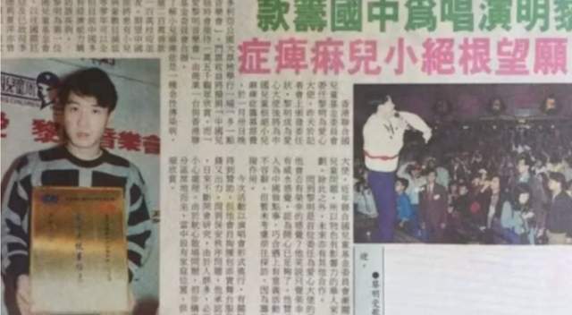 黎明开演唱会,四大天王齐送花篮,网友直呼:爷青回!