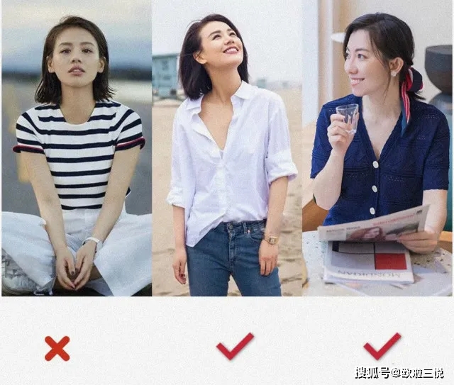 女生|女生穿搭指导：你真的会选T恤吗？这2个细节，不仅显胖还显脸大！