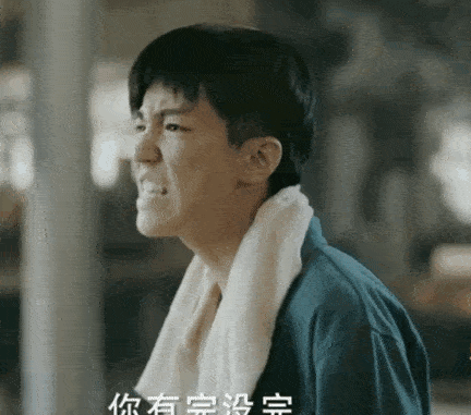 因为|多人拼盘不如龚俊一人单扛，流量太多反而起了反作用？