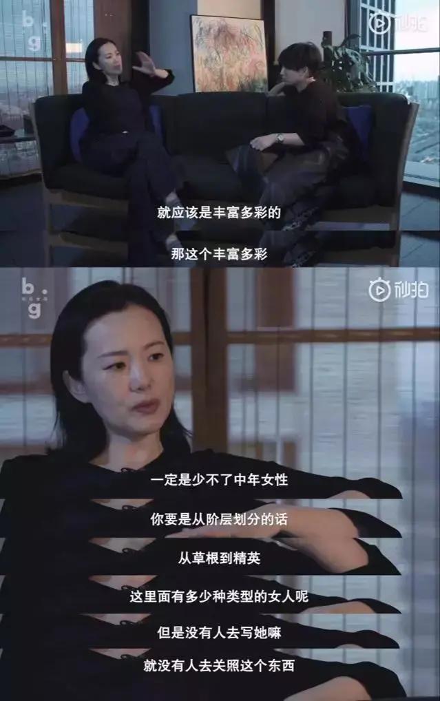 因为|今天，你到底在为容貌焦虑些什么？