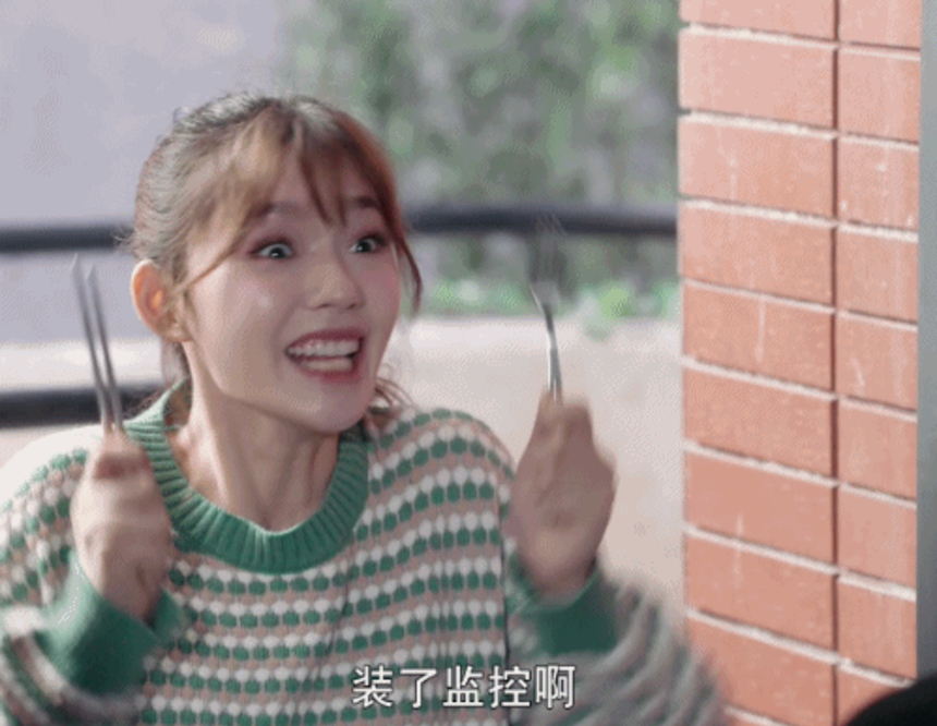 评分|2020年度十大烂剧，最高的4.4分，最低的只有2.5分？