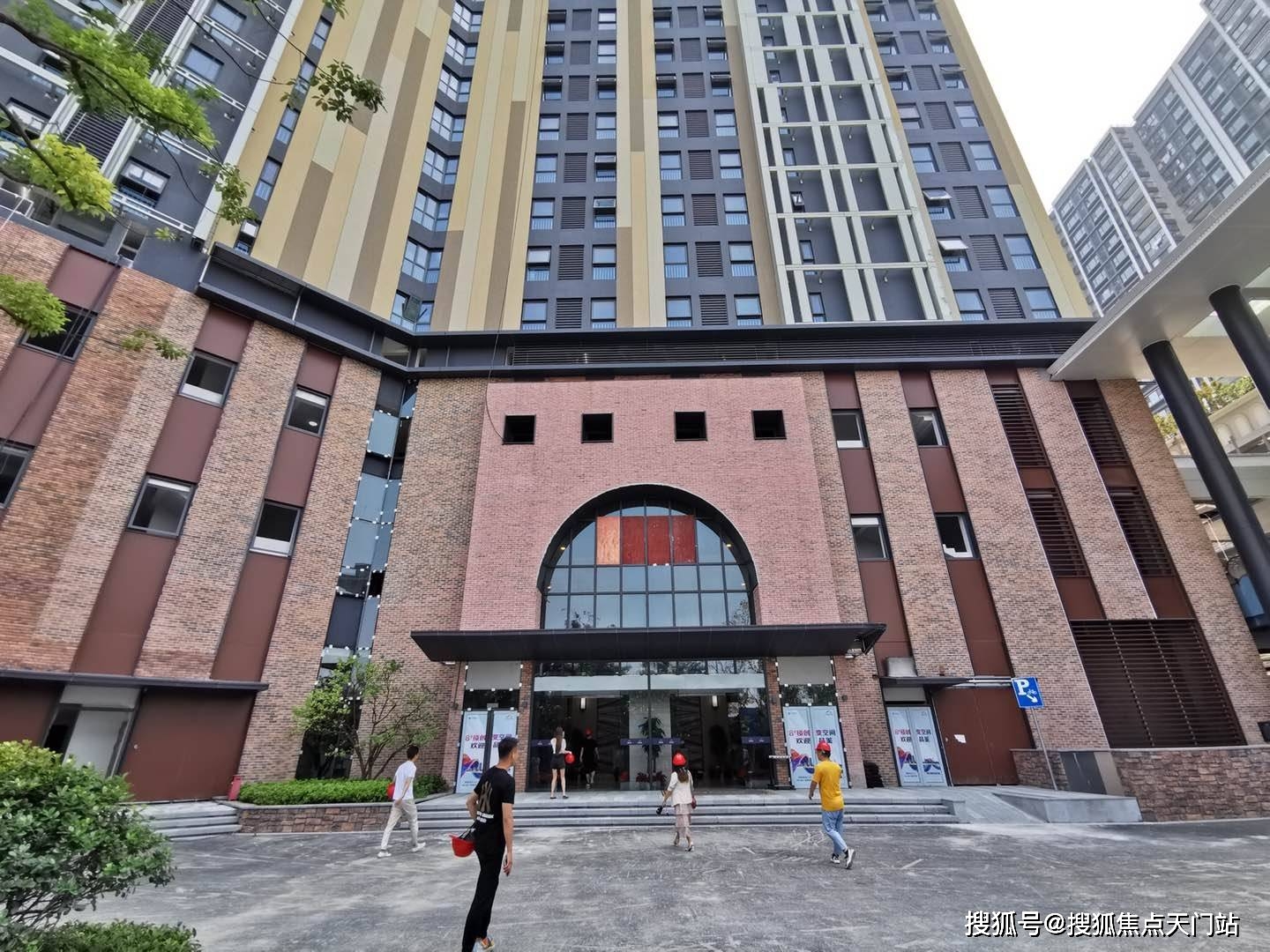 上海青浦【东渡悦来城】楼盘详情——东渡悦来城官方网站!