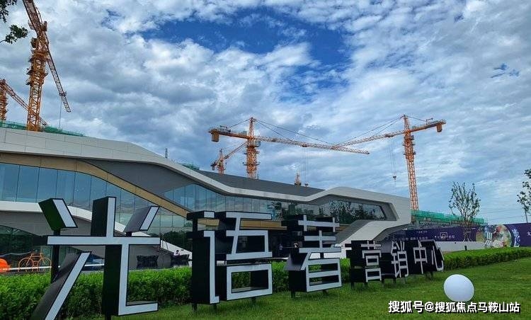 奉贤南桥《光语著》___电话预约___看房领优惠___来电详询