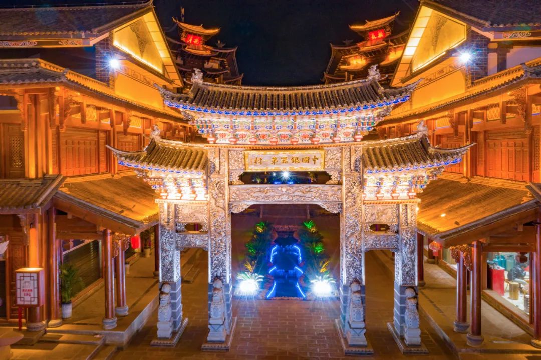 这个夏天,这是鹤庆新华银匠村最正确的打开方式_湿地